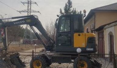 Ekskavatror hizmatlari от собственника