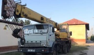 Xizmat avtokrani egasi Tolibjon