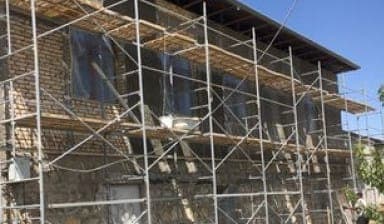 Леса строительные от собственника